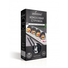 Кокосовая стружка "Черная" 100 г