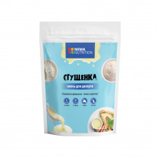 Смесь сухая д/десерта "Сгущенка" б/сахара, 150г