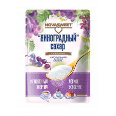 "Виноградный" сахар глюкоза "Новасвит" 400 г.