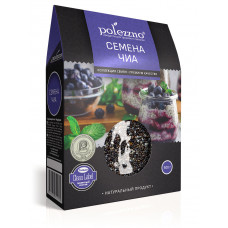 Семена чиа 500 г