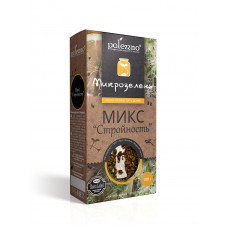Семена для проращивания микрозелени микс, 100 г
