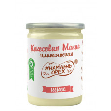 Ореховая паста "Намажь_Орех" Кокосовая манна 230 гр.