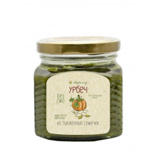 Урбеч из тыквенных семечек (РФ) (230г.)