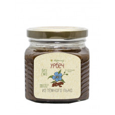 Урбеч из тёмного льна (230г.)