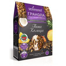 Гранола "Пина Колада" 250 г