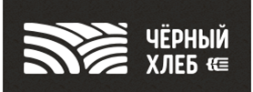 Черный Хлеб
